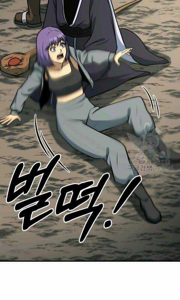 Ngôi Nhà Kết Nối Với Hầm Ngục Chapter 34 trang 4