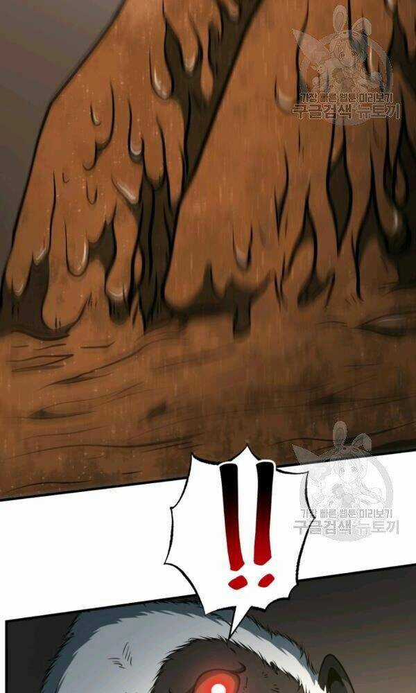 Ngôi Nhà Kết Nối Với Hầm Ngục Chapter 34 trang 41