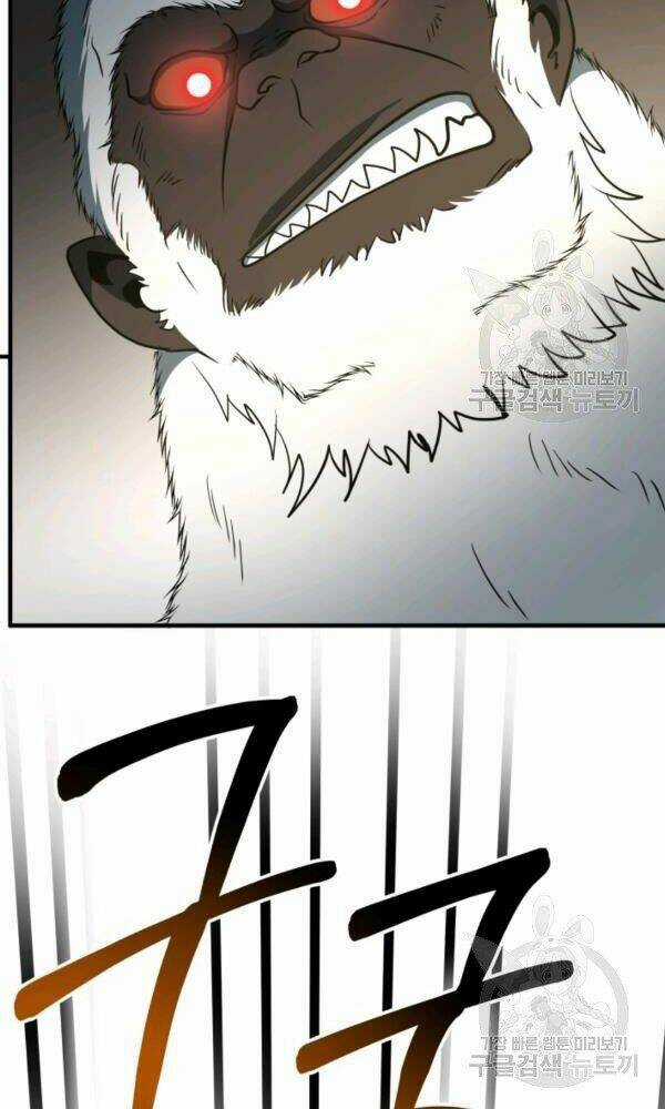 Ngôi Nhà Kết Nối Với Hầm Ngục Chapter 34 trang 42