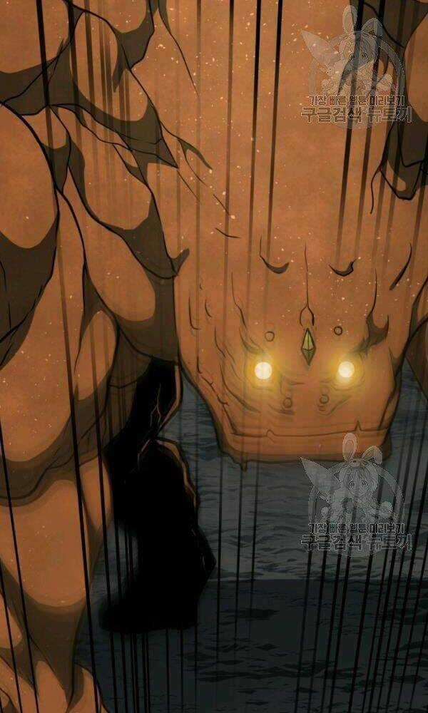 Ngôi Nhà Kết Nối Với Hầm Ngục Chapter 34 trang 44