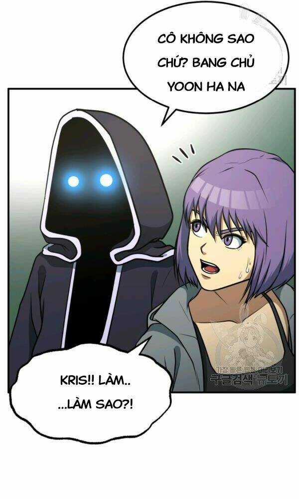 Ngôi Nhà Kết Nối Với Hầm Ngục Chapter 34 trang 5