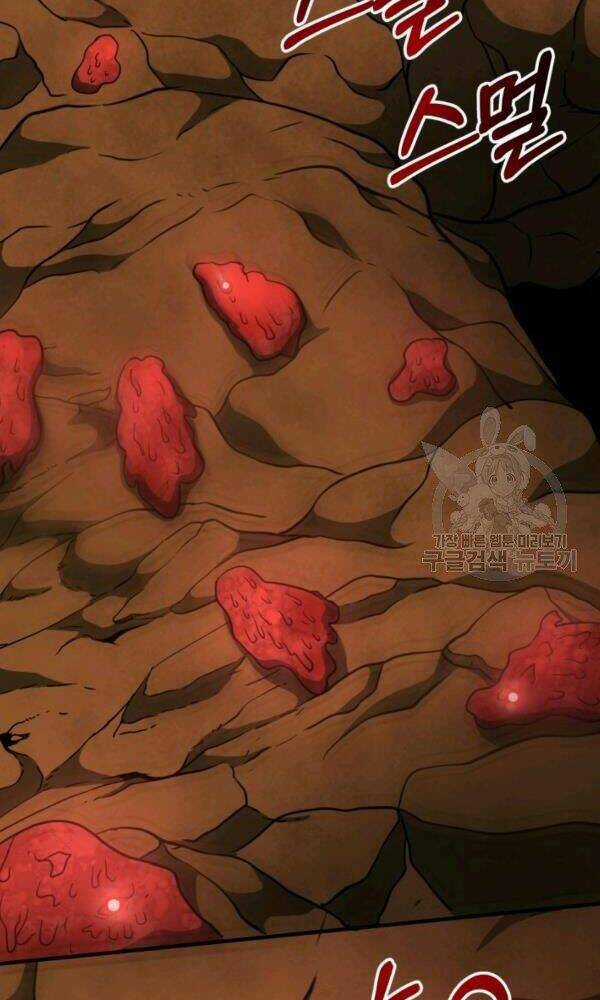 Ngôi Nhà Kết Nối Với Hầm Ngục Chapter 34 trang 52