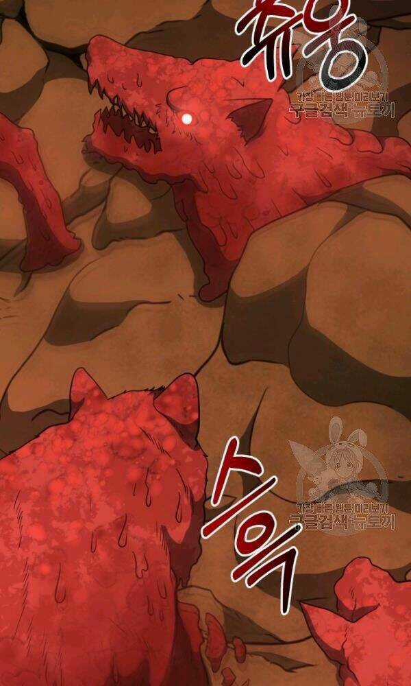 Ngôi Nhà Kết Nối Với Hầm Ngục Chapter 34 trang 53