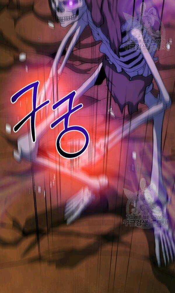 Ngôi Nhà Kết Nối Với Hầm Ngục Chapter 34 trang 59