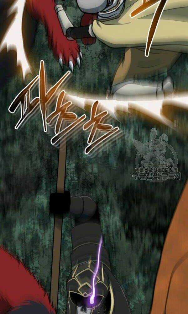 Ngôi Nhà Kết Nối Với Hầm Ngục Chapter 34 trang 70