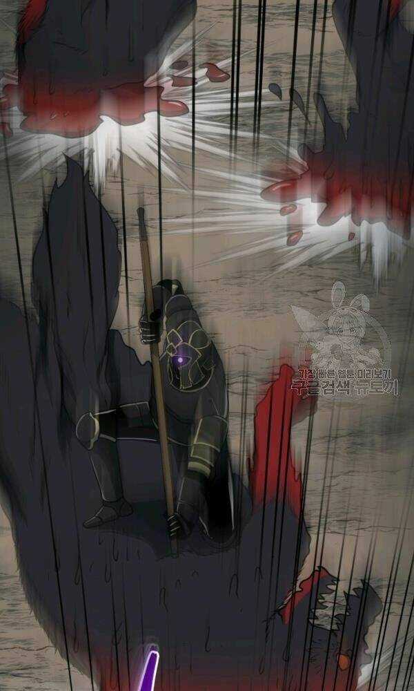 Ngôi Nhà Kết Nối Với Hầm Ngục Chapter 34 trang 73