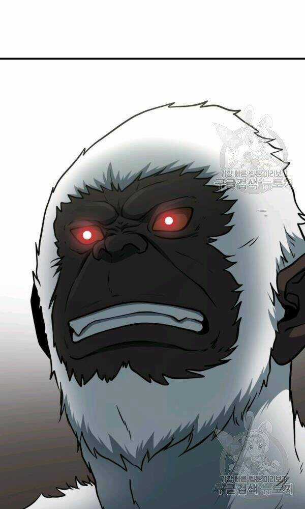 Ngôi Nhà Kết Nối Với Hầm Ngục Chapter 34 trang 75