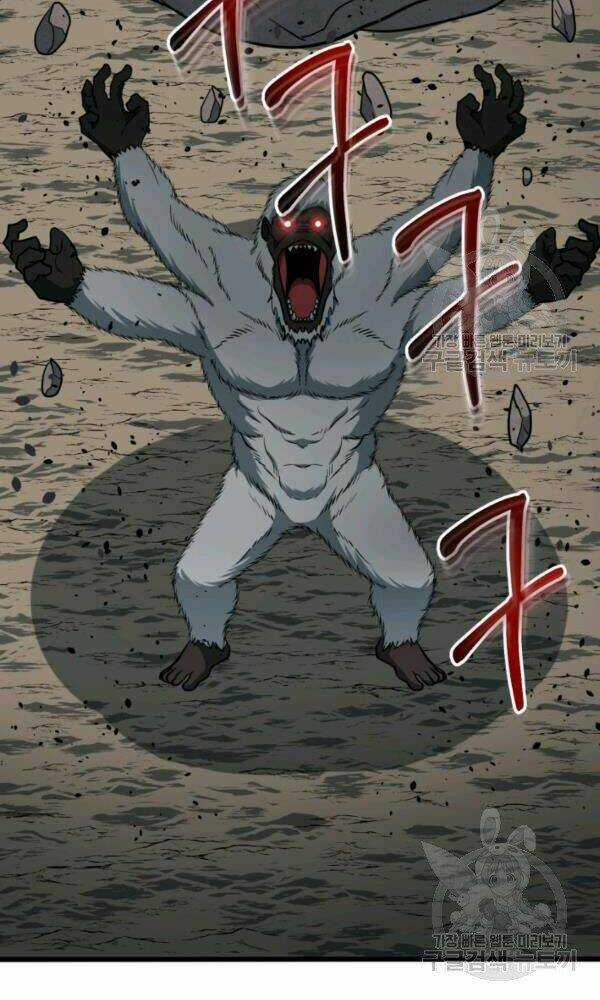 Ngôi Nhà Kết Nối Với Hầm Ngục Chapter 34 trang 78