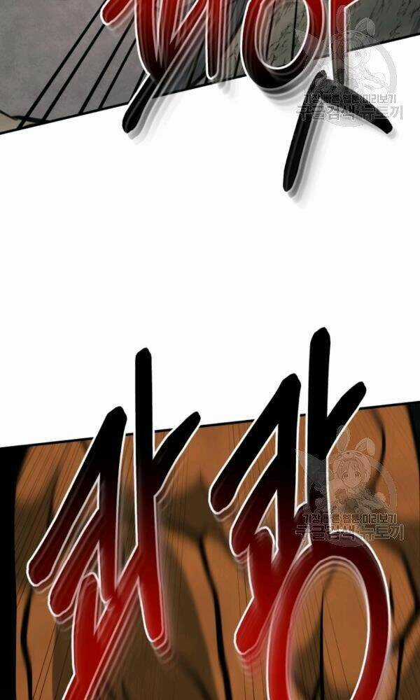 Ngôi Nhà Kết Nối Với Hầm Ngục Chapter 34 trang 83