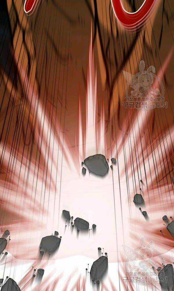 Ngôi Nhà Kết Nối Với Hầm Ngục Chapter 34 trang 84