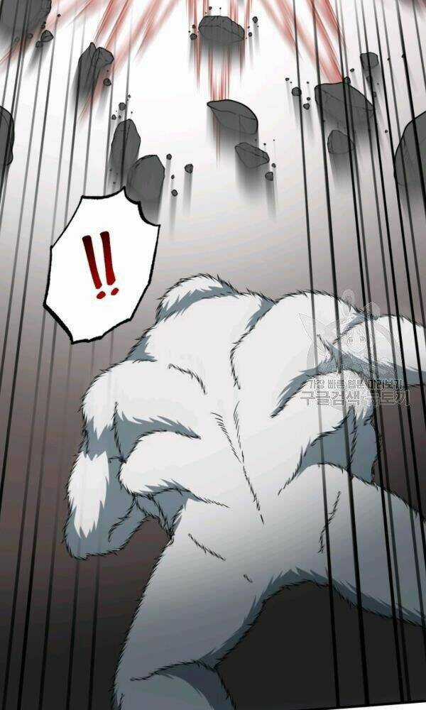 Ngôi Nhà Kết Nối Với Hầm Ngục Chapter 34 trang 85