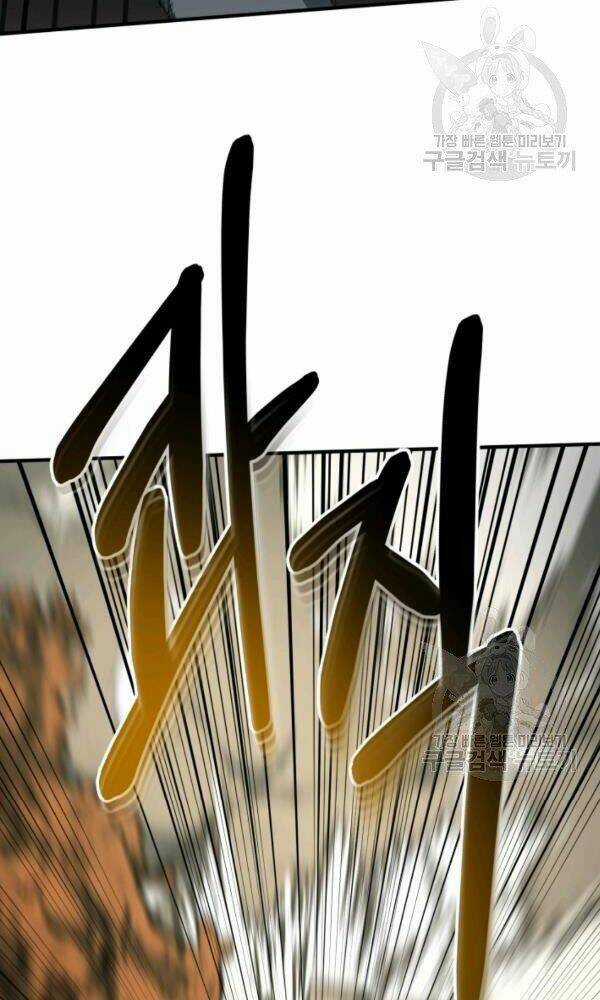 Ngôi Nhà Kết Nối Với Hầm Ngục Chapter 34 trang 86