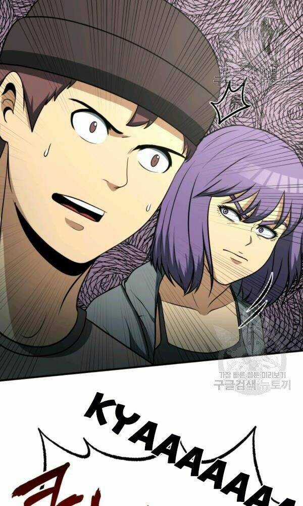 Ngôi Nhà Kết Nối Với Hầm Ngục Chapter 34 trang 89