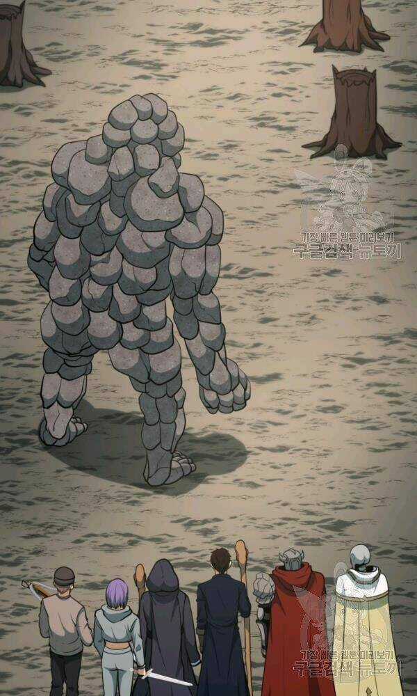 Ngôi Nhà Kết Nối Với Hầm Ngục Chapter 34 trang 9