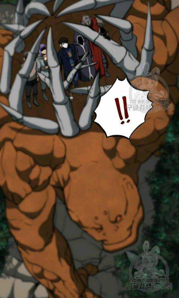 Ngôi Nhà Kết Nối Với Hầm Ngục Chapter 34 trang 93