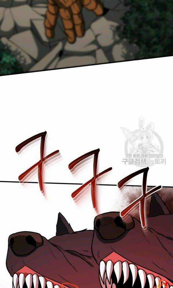 Ngôi Nhà Kết Nối Với Hầm Ngục Chapter 34 trang 94