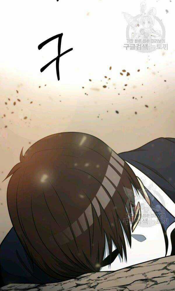 Ngôi Nhà Kết Nối Với Hầm Ngục Chapter 35 trang 2