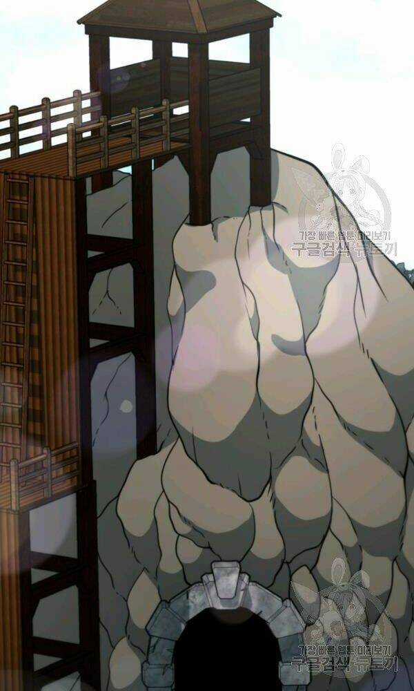 Ngôi Nhà Kết Nối Với Hầm Ngục Chapter 35 trang 48