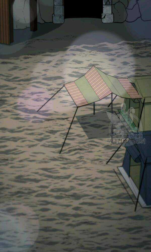 Ngôi Nhà Kết Nối Với Hầm Ngục Chapter 35 trang 49