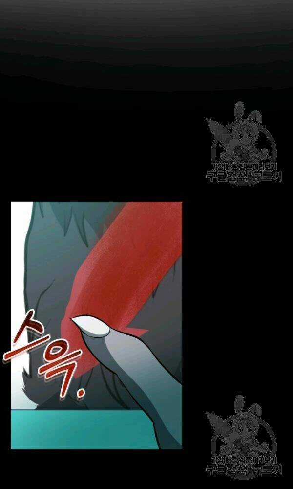 Ngôi Nhà Kết Nối Với Hầm Ngục Chapter 35 trang 51