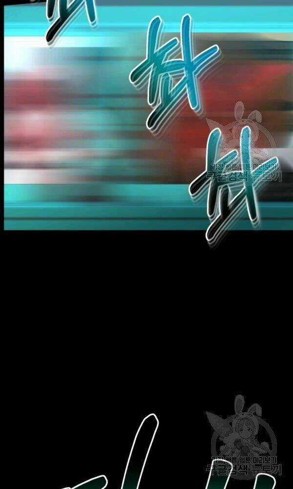 Ngôi Nhà Kết Nối Với Hầm Ngục Chapter 35 trang 57