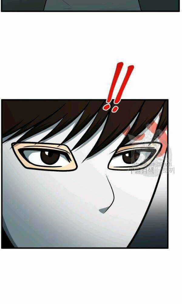 Ngôi Nhà Kết Nối Với Hầm Ngục Chapter 35 trang 73