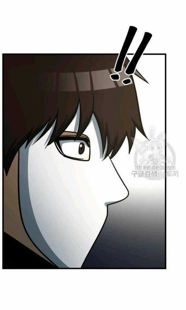 Ngôi Nhà Kết Nối Với Hầm Ngục Chapter 35 trang 85