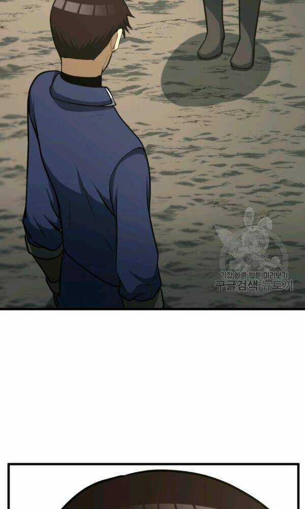 Ngôi Nhà Kết Nối Với Hầm Ngục Chapter 35 trang 91