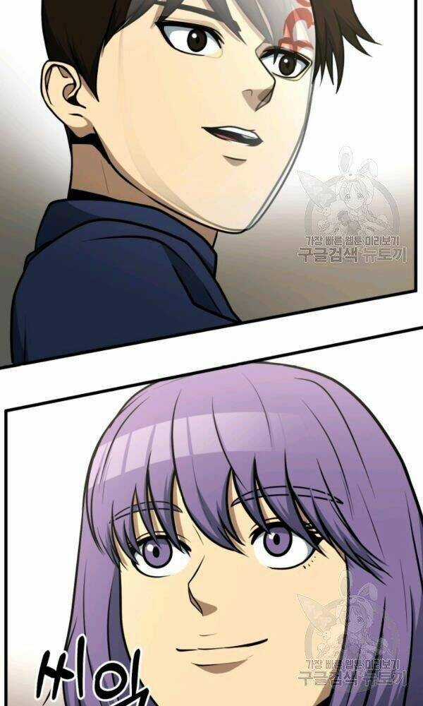 Ngôi Nhà Kết Nối Với Hầm Ngục Chapter 35 trang 99