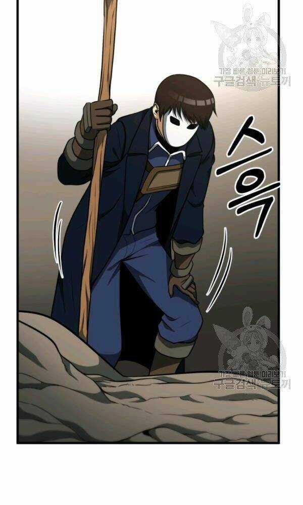 Ngôi Nhà Kết Nối Với Hầm Ngục Chapter 36 trang 11