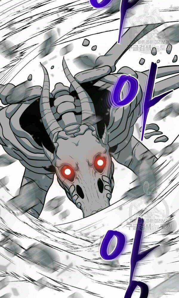 Ngôi Nhà Kết Nối Với Hầm Ngục Chapter 36 trang 110