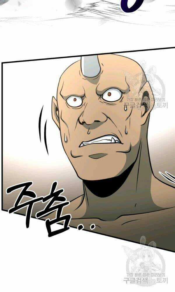 Ngôi Nhà Kết Nối Với Hầm Ngục Chapter 36 trang 111