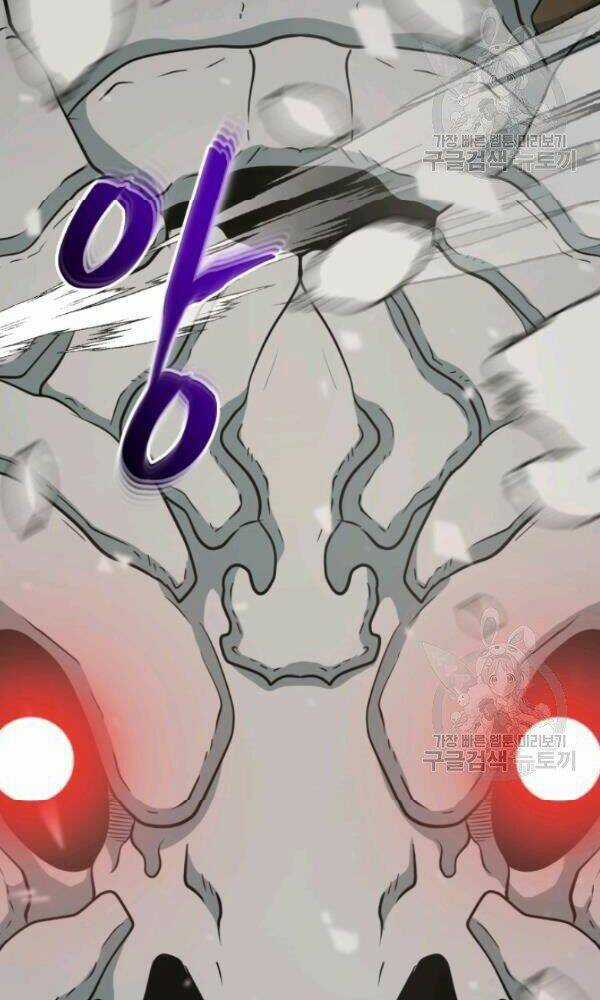 Ngôi Nhà Kết Nối Với Hầm Ngục Chapter 36 trang 116