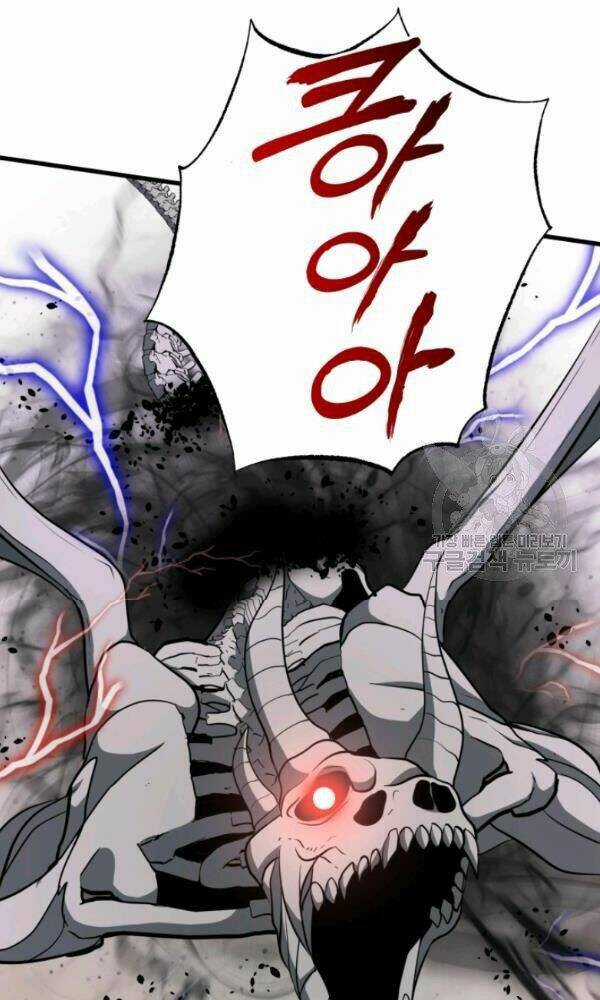 Ngôi Nhà Kết Nối Với Hầm Ngục Chapter 36 trang 13