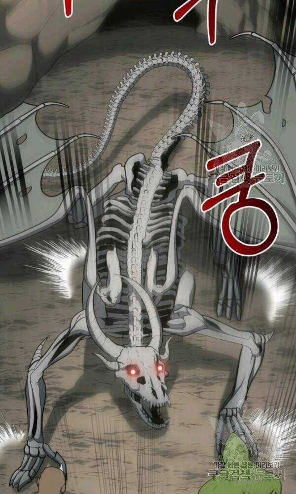 Ngôi Nhà Kết Nối Với Hầm Ngục Chapter 36 trang 15