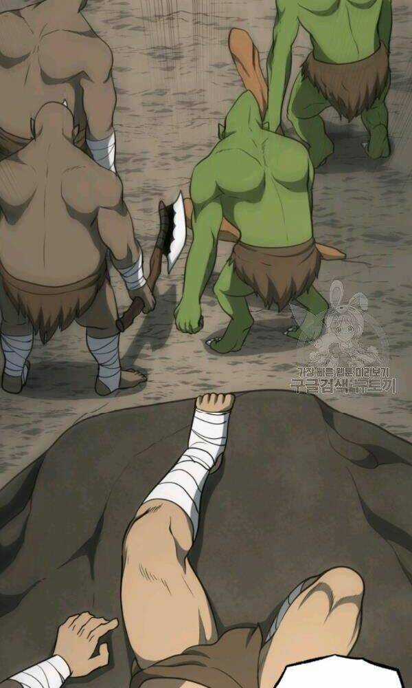 Ngôi Nhà Kết Nối Với Hầm Ngục Chapter 36 trang 16