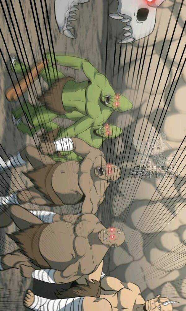 Ngôi Nhà Kết Nối Với Hầm Ngục Chapter 36 trang 19