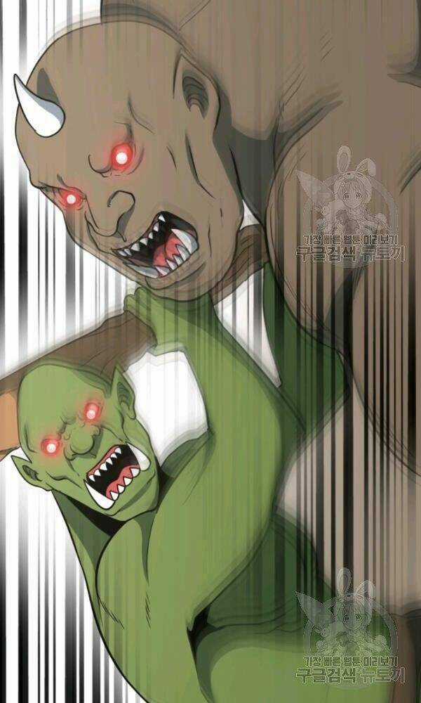 Ngôi Nhà Kết Nối Với Hầm Ngục Chapter 36 trang 21