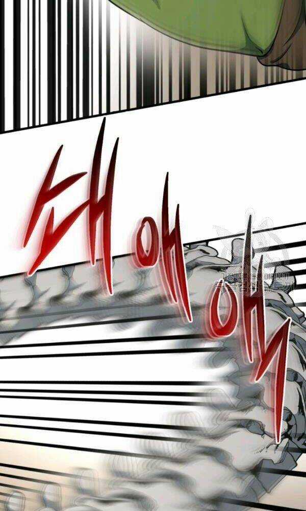 Ngôi Nhà Kết Nối Với Hầm Ngục Chapter 36 trang 22