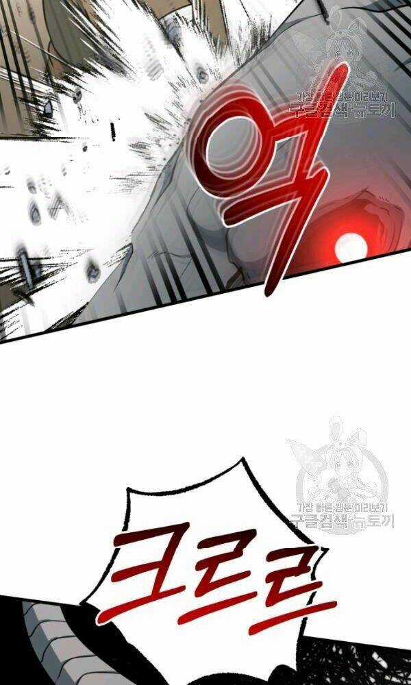 Ngôi Nhà Kết Nối Với Hầm Ngục Chapter 36 trang 26