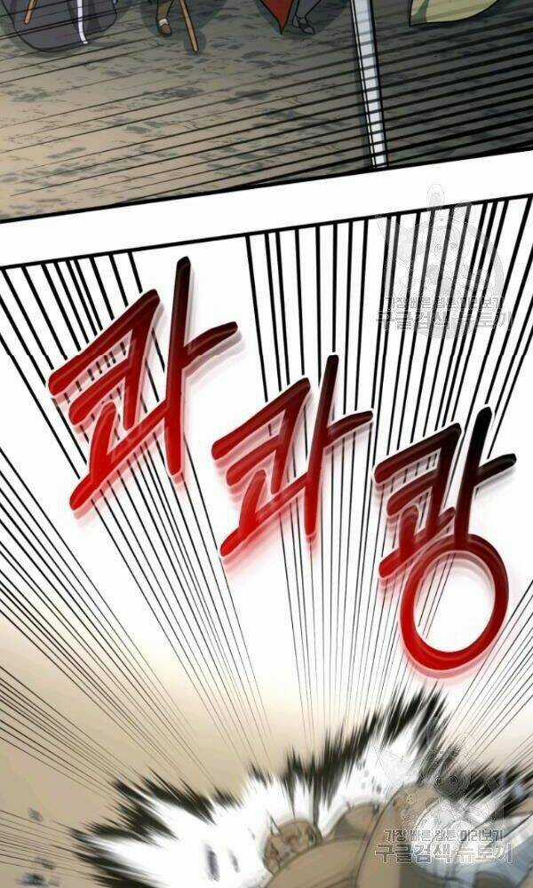 Ngôi Nhà Kết Nối Với Hầm Ngục Chapter 36 trang 30