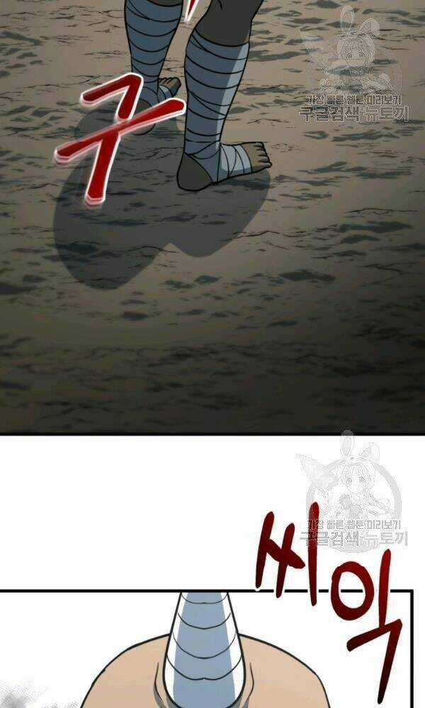 Ngôi Nhà Kết Nối Với Hầm Ngục Chapter 36 trang 35