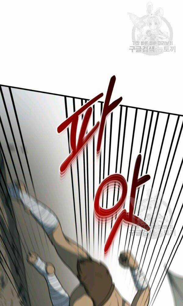 Ngôi Nhà Kết Nối Với Hầm Ngục Chapter 36 trang 38