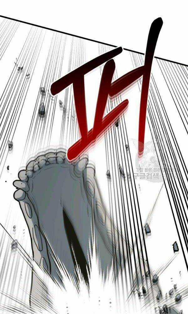 Ngôi Nhà Kết Nối Với Hầm Ngục Chapter 36 trang 40