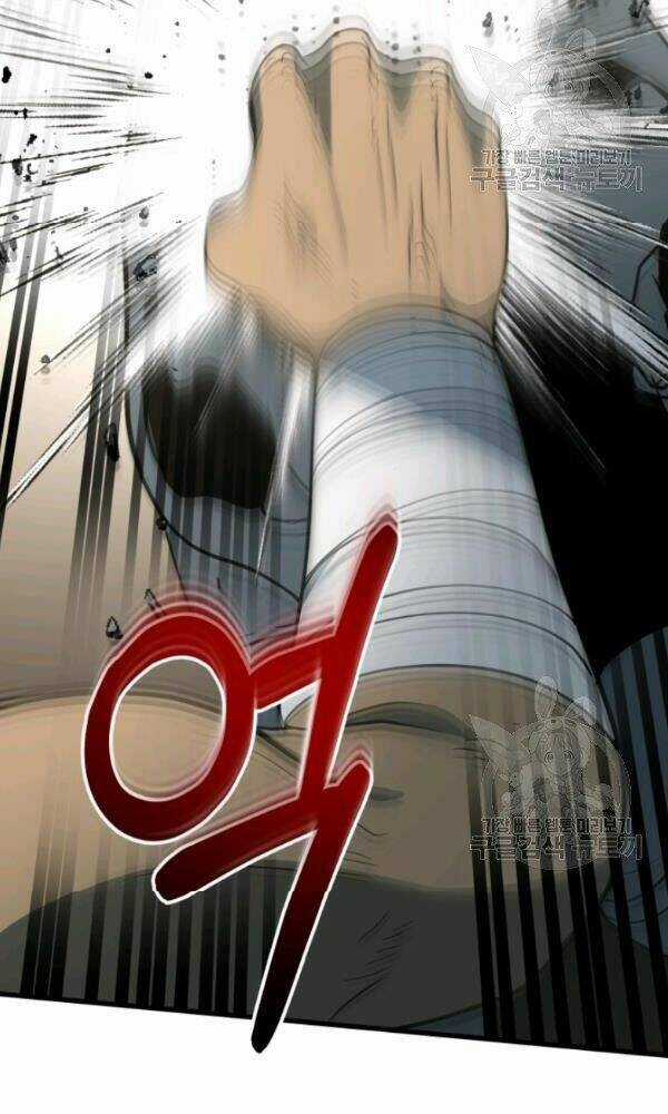 Ngôi Nhà Kết Nối Với Hầm Ngục Chapter 36 trang 41