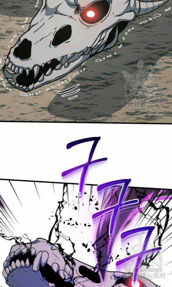 Ngôi Nhà Kết Nối Với Hầm Ngục Chapter 36 trang 45