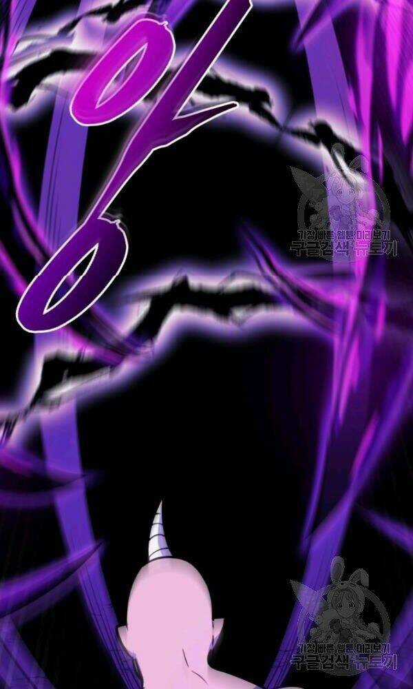 Ngôi Nhà Kết Nối Với Hầm Ngục Chapter 36 trang 48