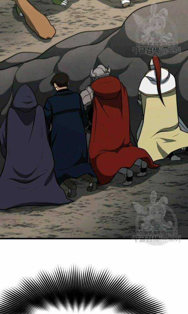 Ngôi Nhà Kết Nối Với Hầm Ngục Chapter 36 trang 5