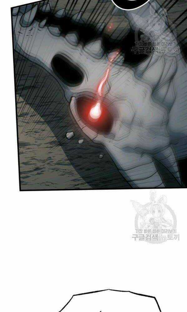 Ngôi Nhà Kết Nối Với Hầm Ngục Chapter 36 trang 56