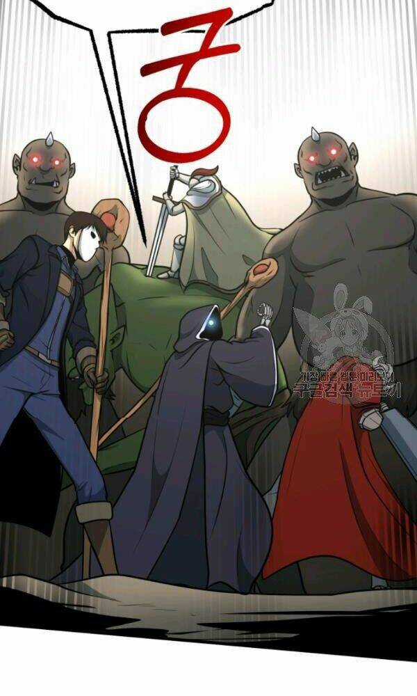 Ngôi Nhà Kết Nối Với Hầm Ngục Chapter 36 trang 58